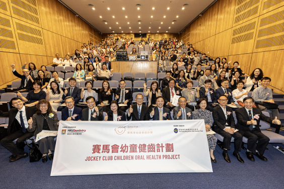 Group photo of the officiating guests, guests, parents and children